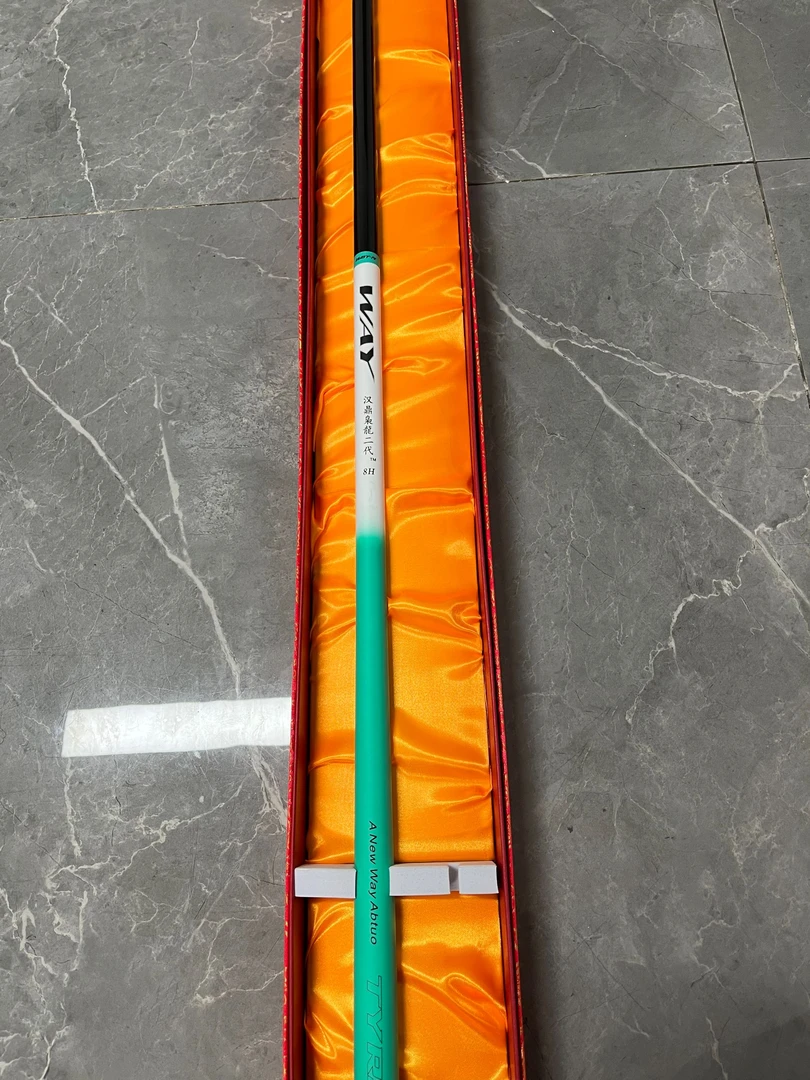 枭龙二代大物杆子