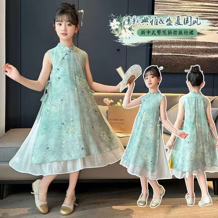1208-（黛绿生辉）女童新中式国风蝴蝶旗袍裙儿童洋气夏天夏季