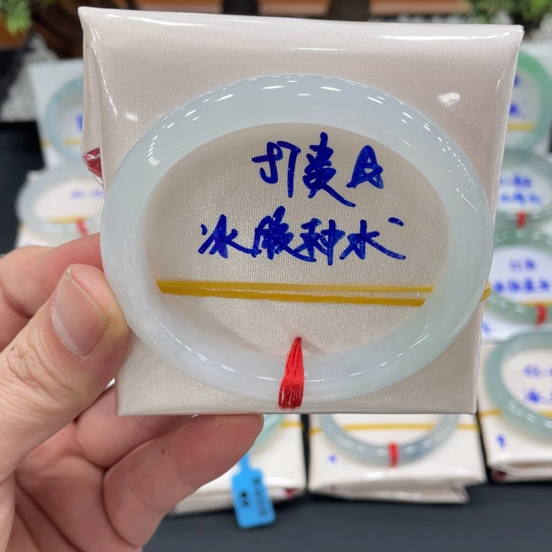 未镶嵌手镯翡翠翡翠