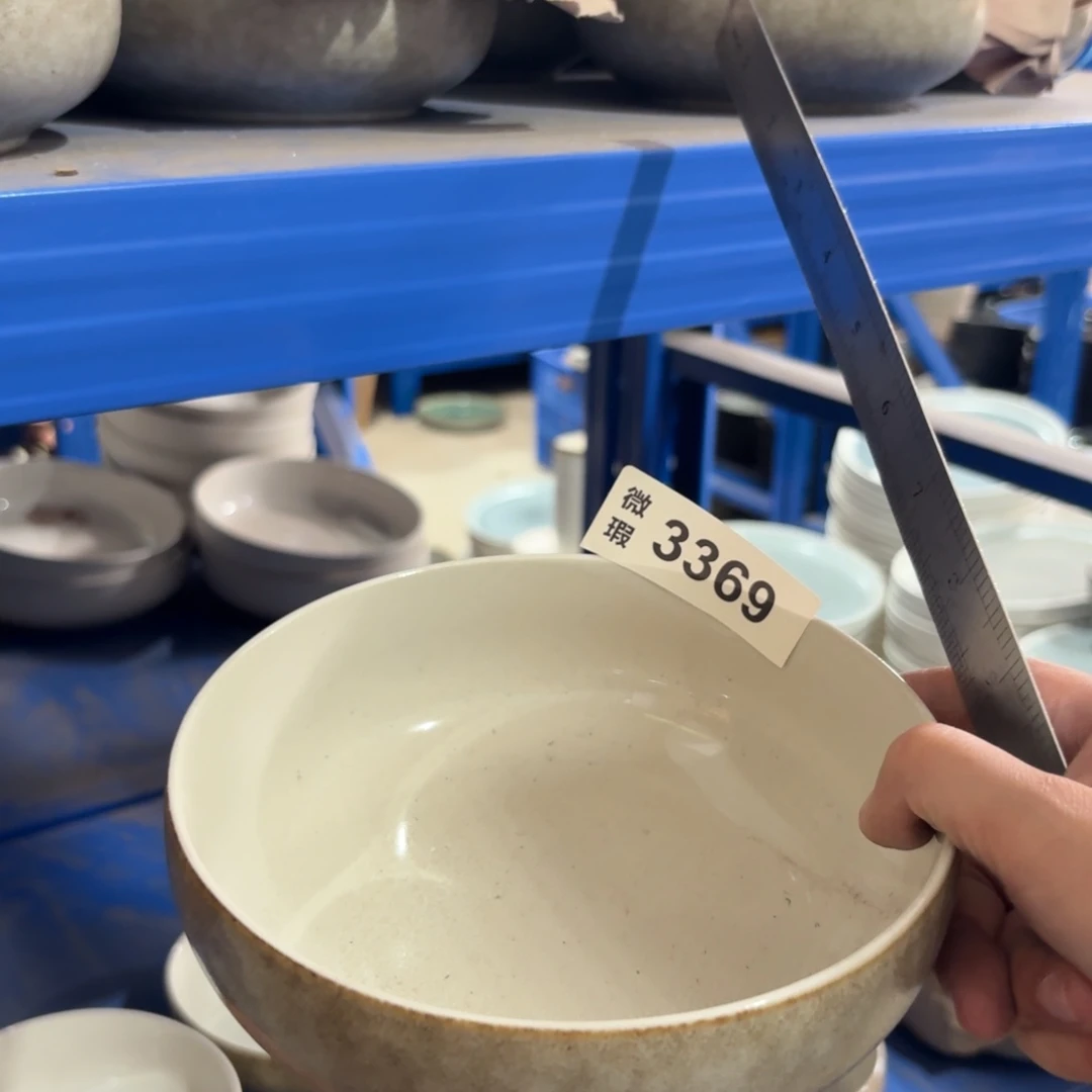 陶瓷3369 微瑕陶瓷餐具2个