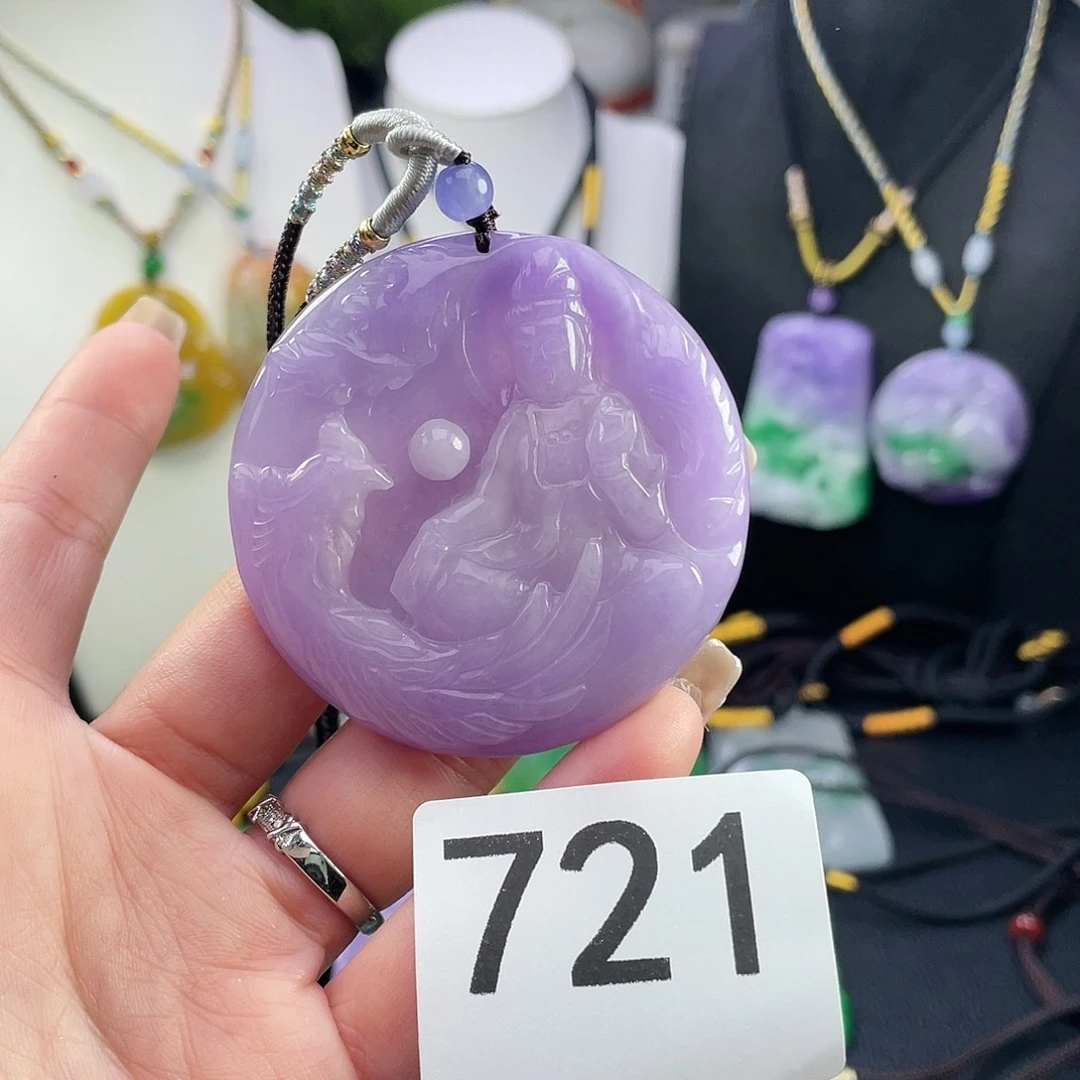 翡翠未镶嵌吊坠(赠链)