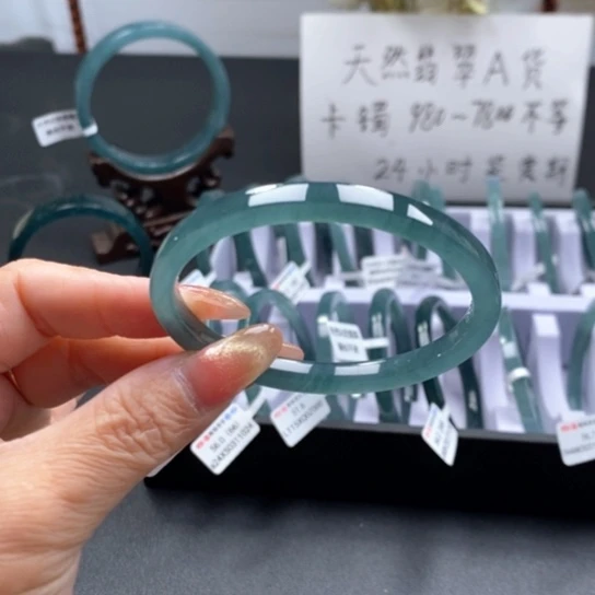 翡翠手镯未镶嵌β***匸