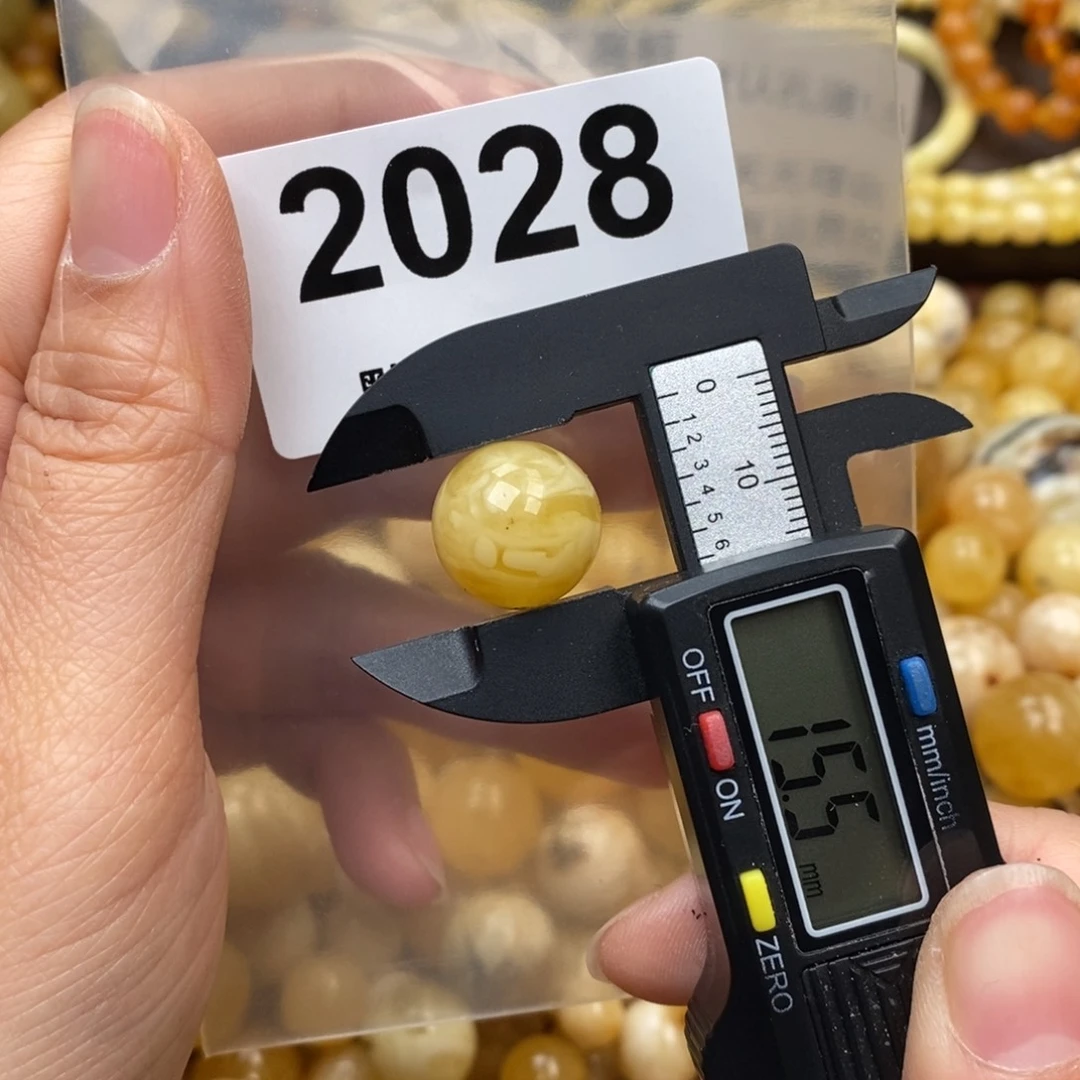 蜜蜡珠宝奇石未镶嵌