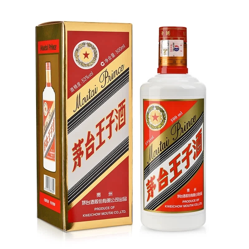 MOUTAI PRINCE/茅台王子酒10-19年随机发 53度500ml*1瓶白酒