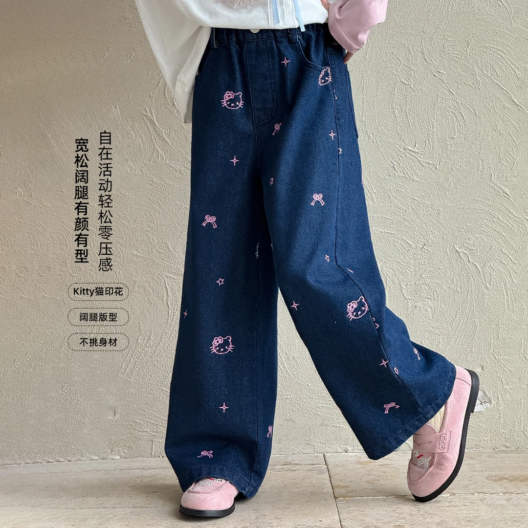 女童裤子秋装2025新款儿童牛仔裤宝宝百搭休闲宽松直筒裤Q13736