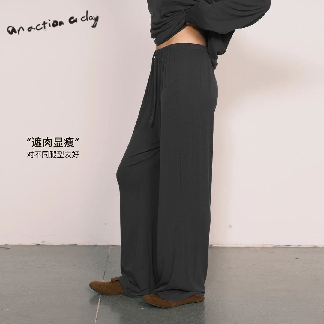 AAAD | Basic Wear 夏季凉感抽绳宽松直筒阔腿裤纯色百搭休闲长裤