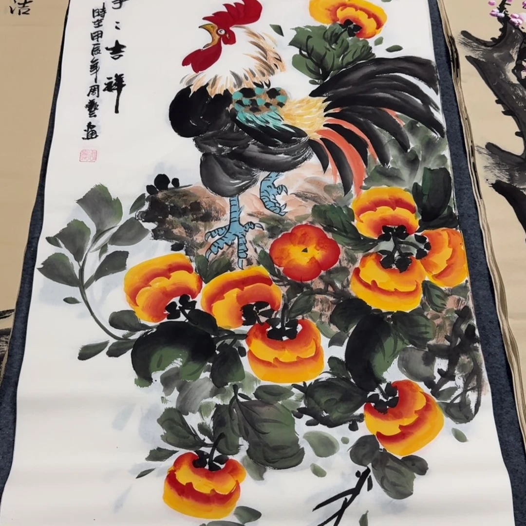 国画晓彤美术馆直播间