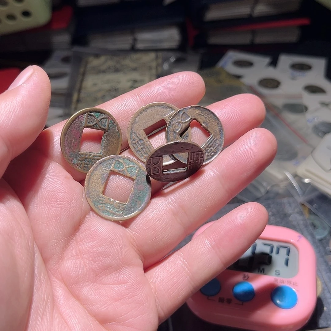 铜慕*拾千堂根-钱币12