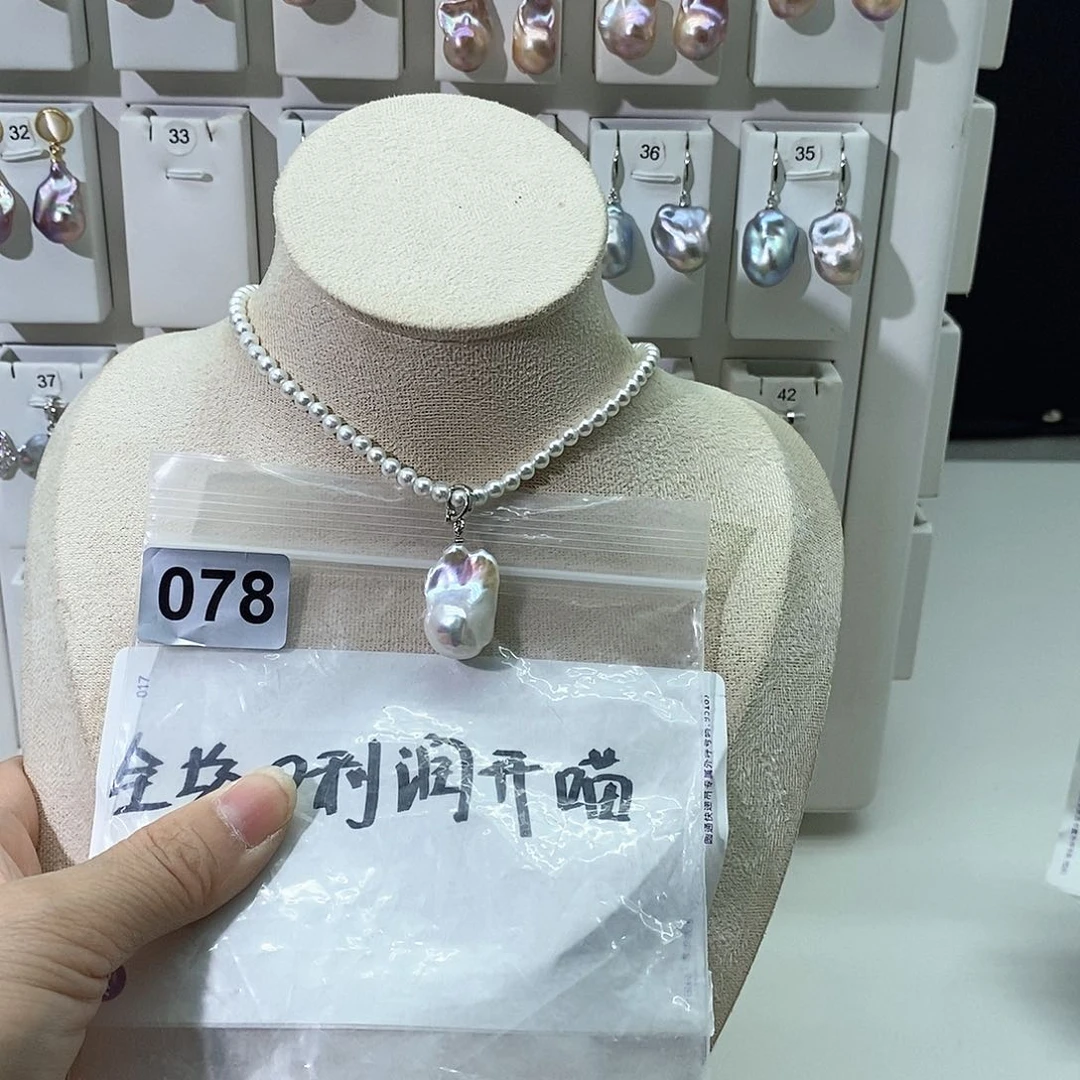 淡水珍珠合金颈饰