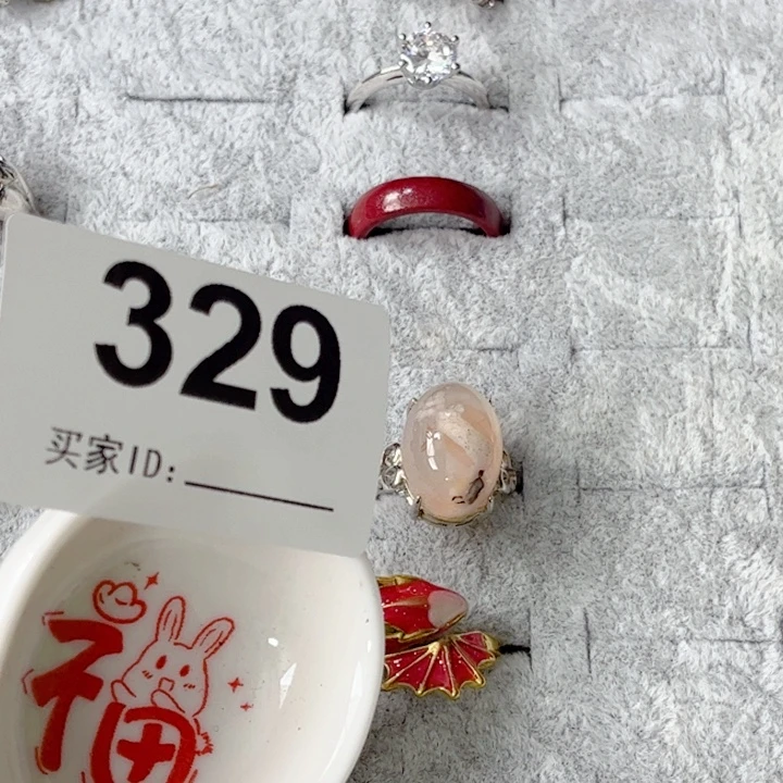 冷***霸闪购商品………………………