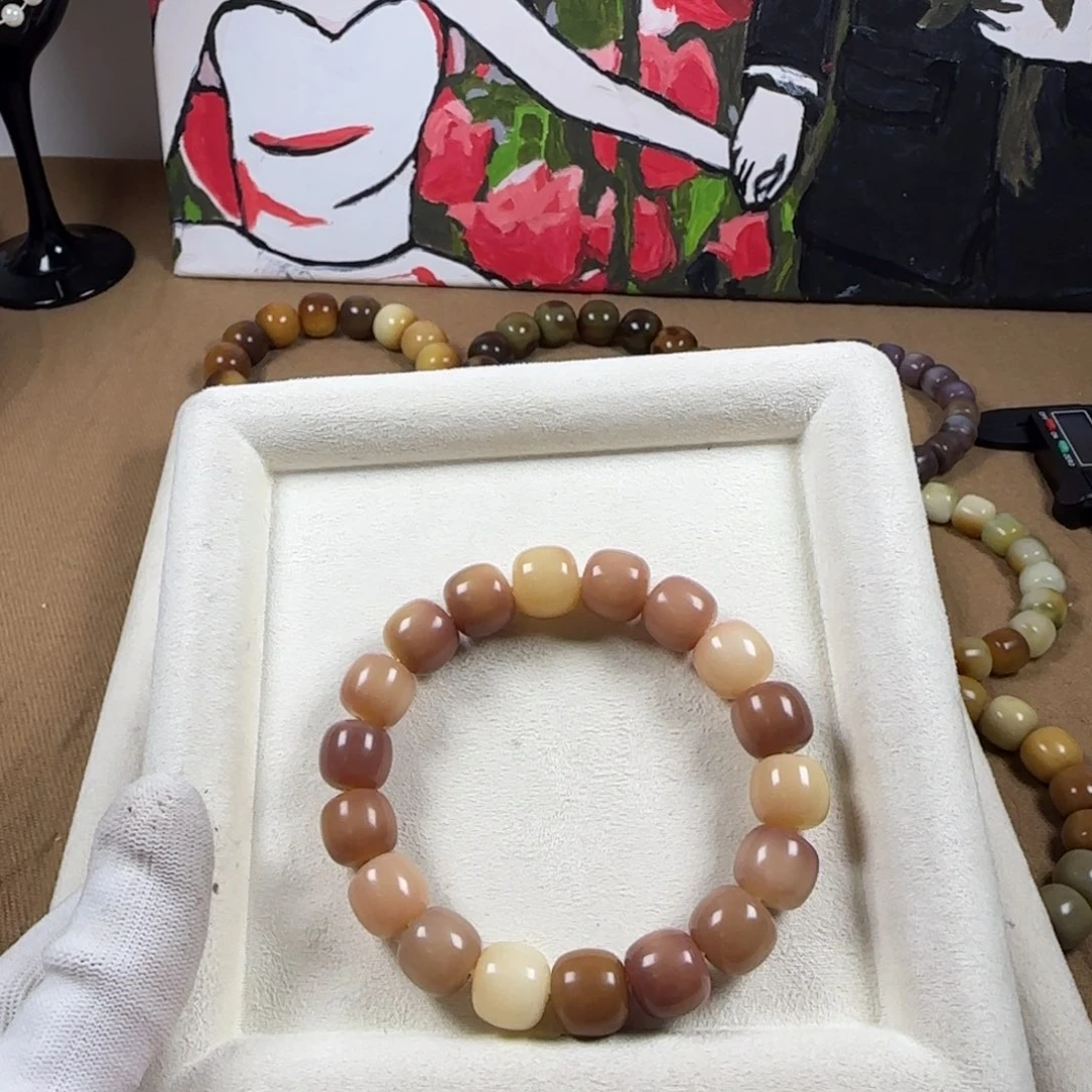 菩提根/象牙果吊坠水蜜桃063