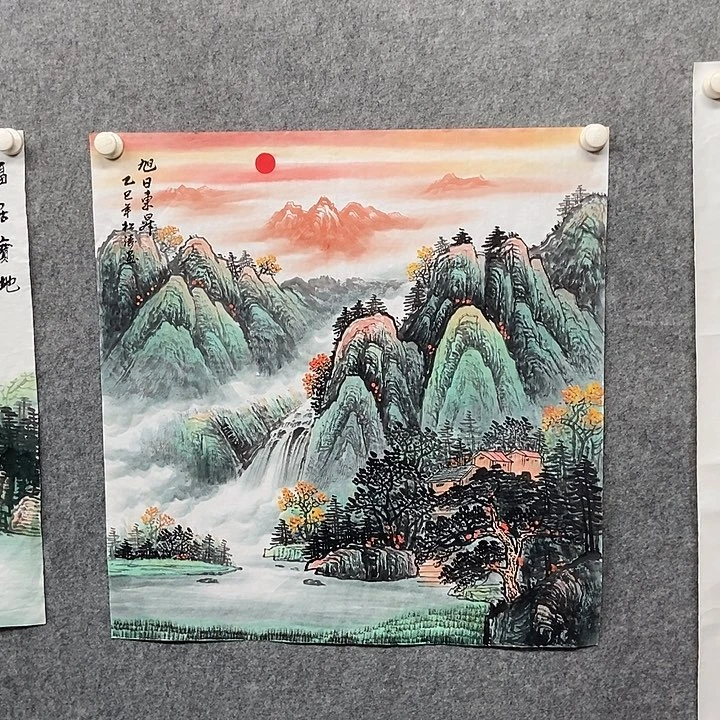 *****国画四尺斗方山水一副