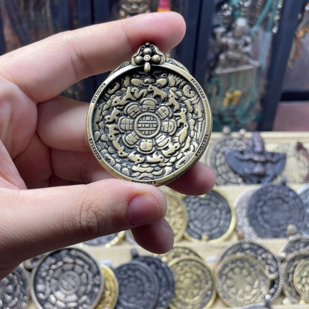 黄铜豪熊九宫八卦牌