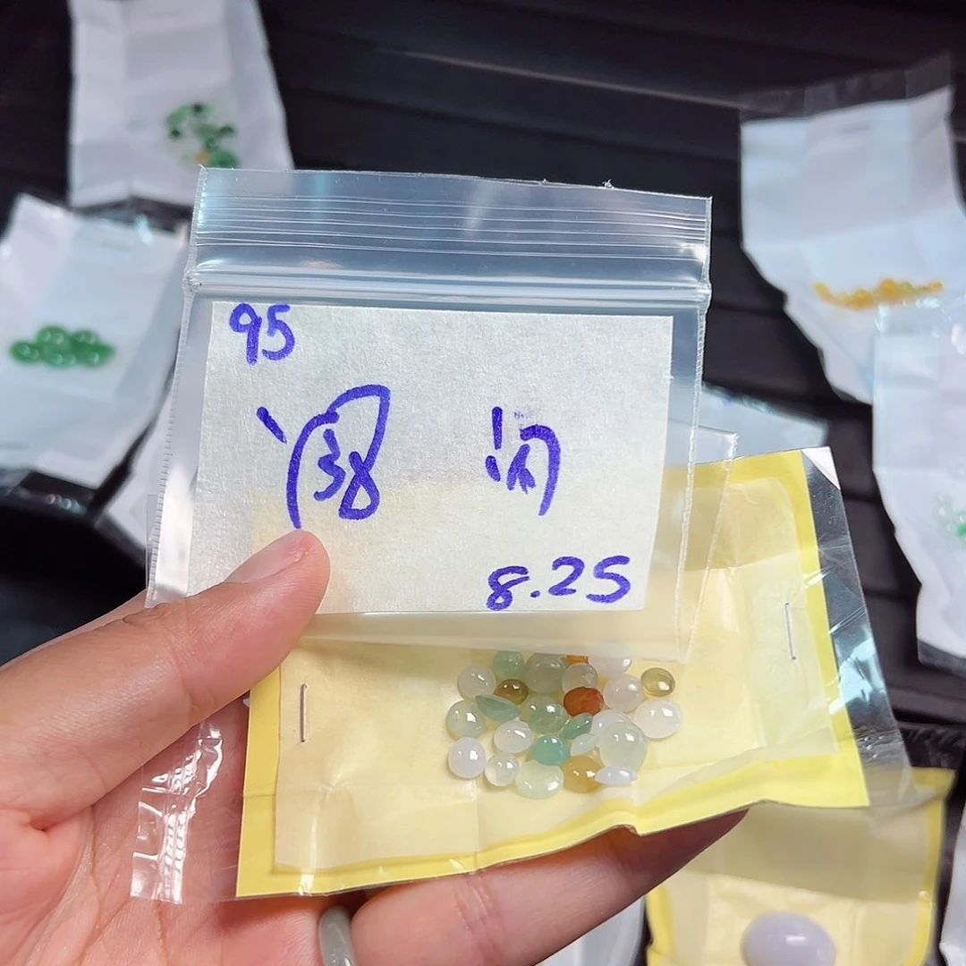 【闪购商品】未镶嵌定制翡翠