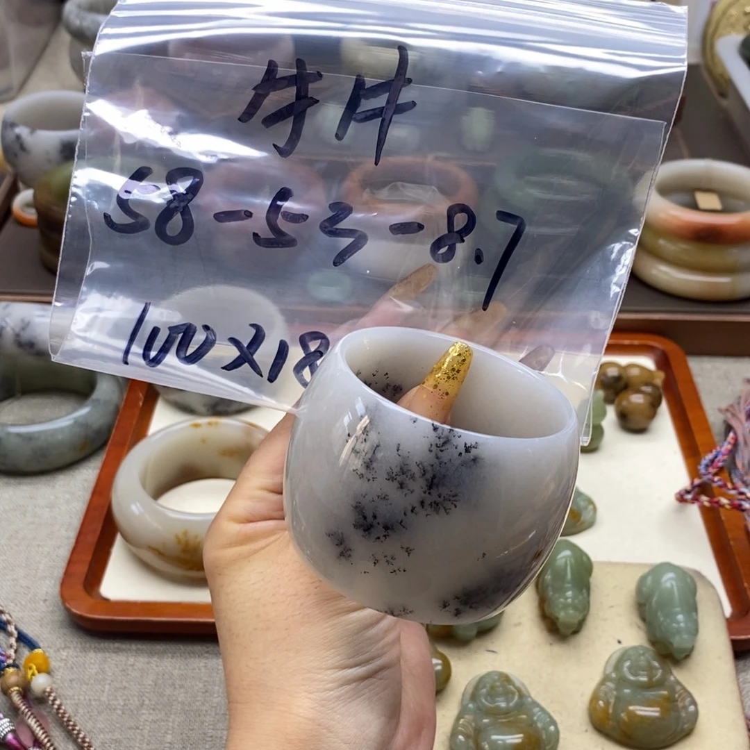 牛****石英岩玉合金手镯