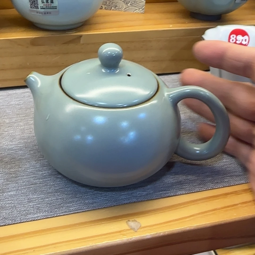 瓷片开播见面礼！！！？