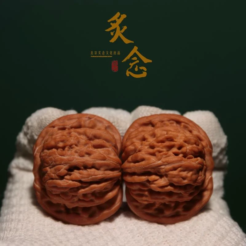 汉高楼 · 40-37-32 一物一图 文玩好物 四座楼