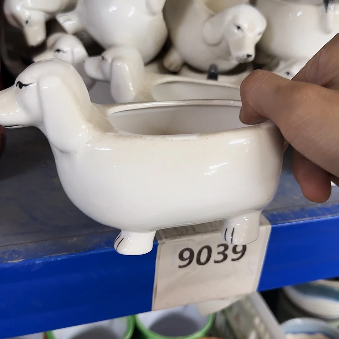 福利局库存尾单·有孔花盆当天满9元发9039