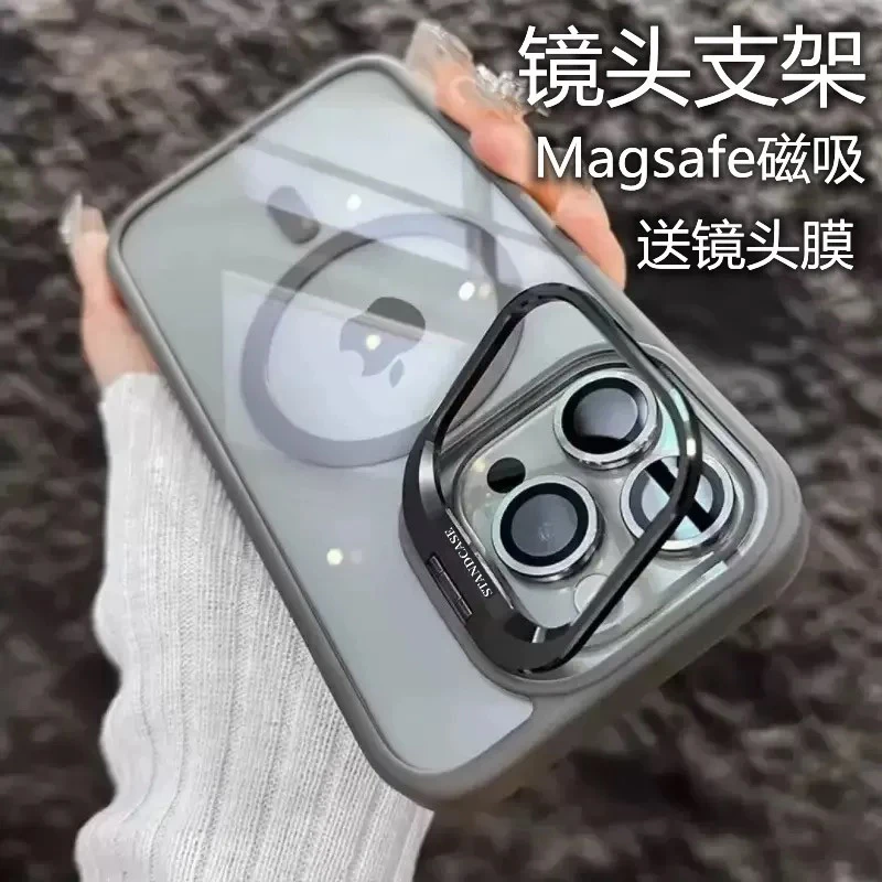 欧克里里磁吸支架适用iphone17promax手机壳苹果16/15/14/13潮12