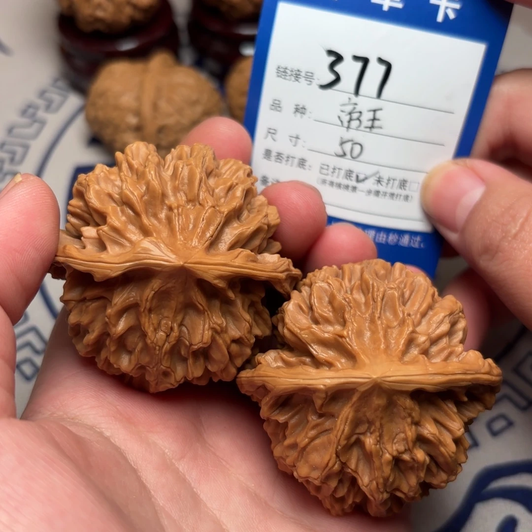 把件文玩核桃文玩核桃