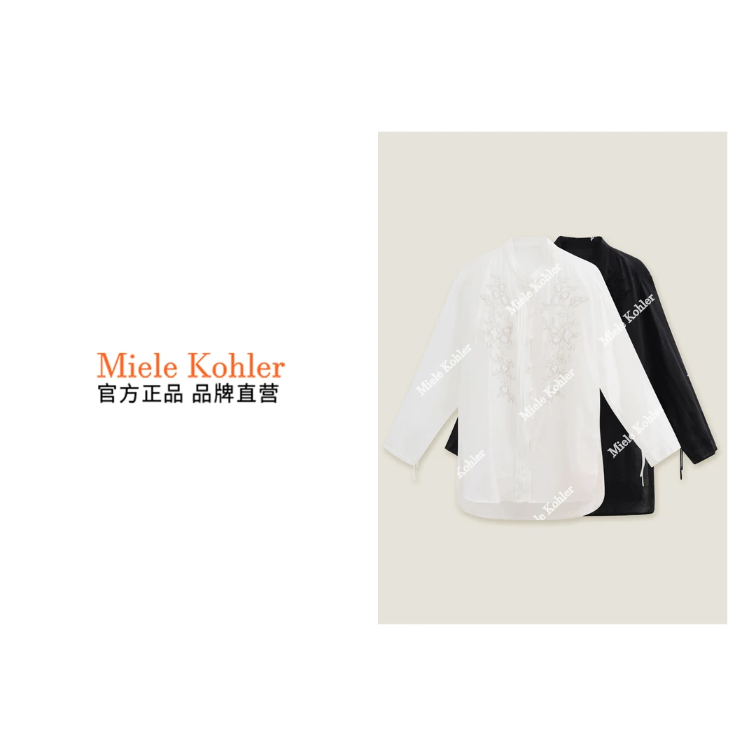 新中式国风绣花莱赛尔长袖衬衫MKOMB52321【澳门小源同款】