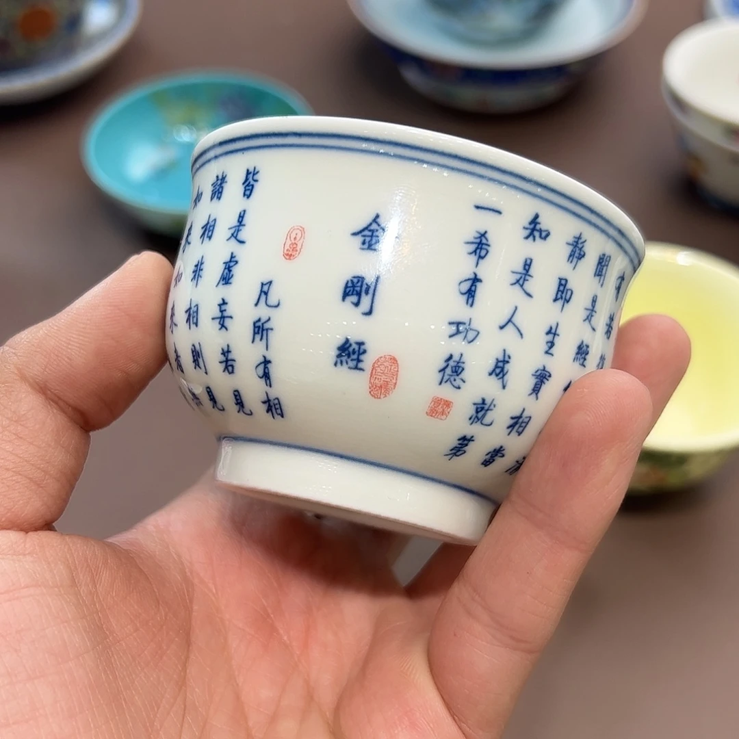 陶瓷陶瓷陶瓷茶具