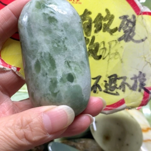 蛇纹石玉未镶嵌手把件