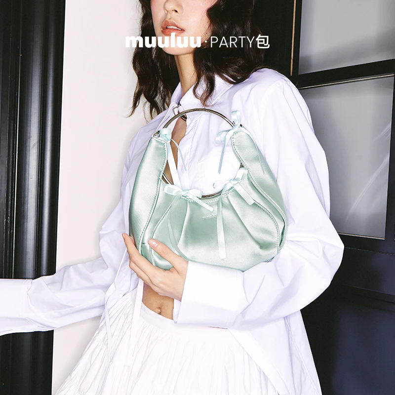 Muuluu PARTY包杨柳手提包2025新款时尚半月包质感手提斜挎包礼物