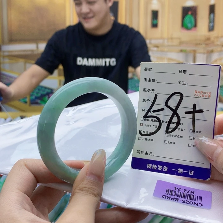 翡翠未镶嵌手镯009……