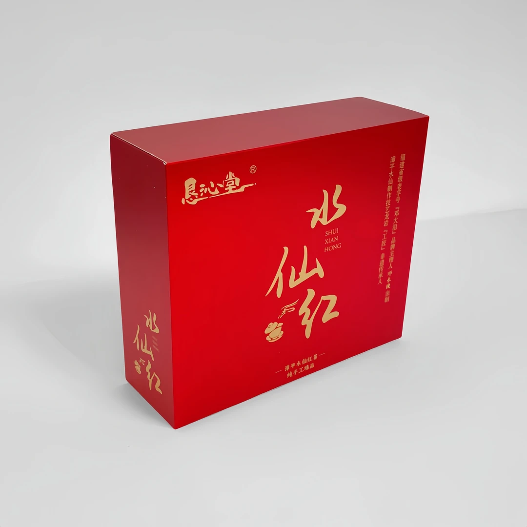 【冯冯优选-水仙红茶】漳平水仙红茶 手工花蜜香醇爽甘甜闽南 礼品