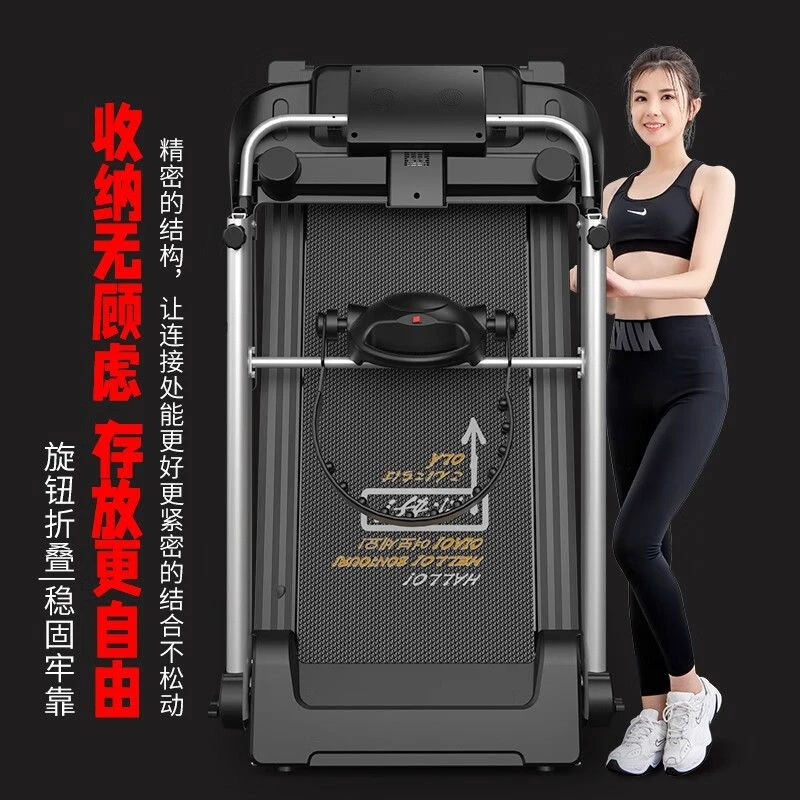 海斯曼电动跑步机加宽家用折叠超宽跑带家庭室内专用健身大型器材