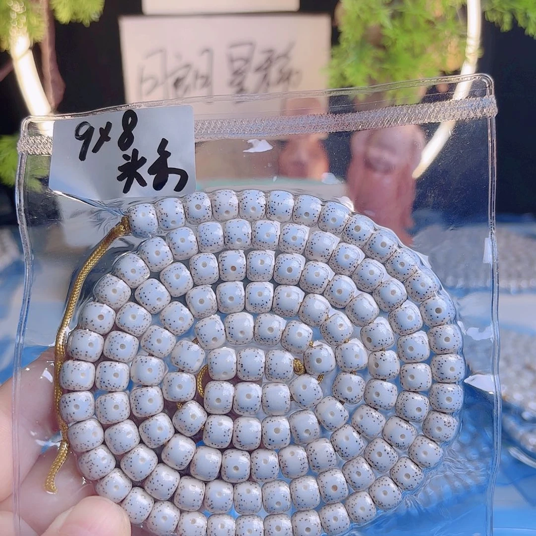 吊坠菩提根/象牙果