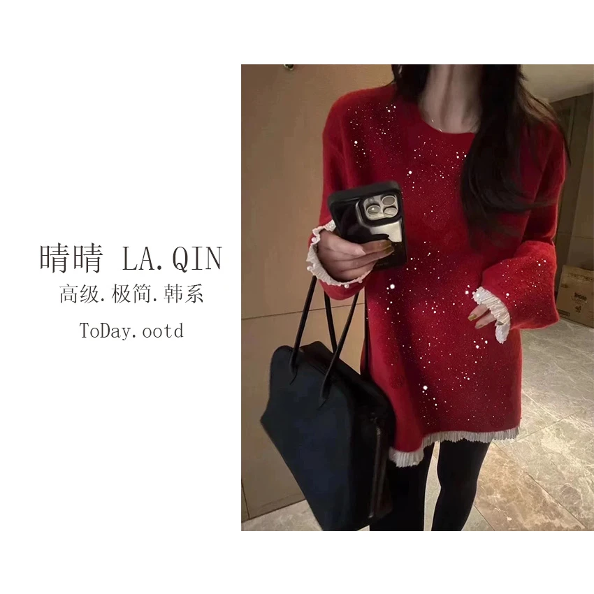 晴晴家 -【星空顶】冬季时尚百搭氛围感闪银蕾丝钉珠显瘦卫衣3986