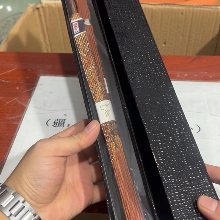 聚鑫源杂货铺子店