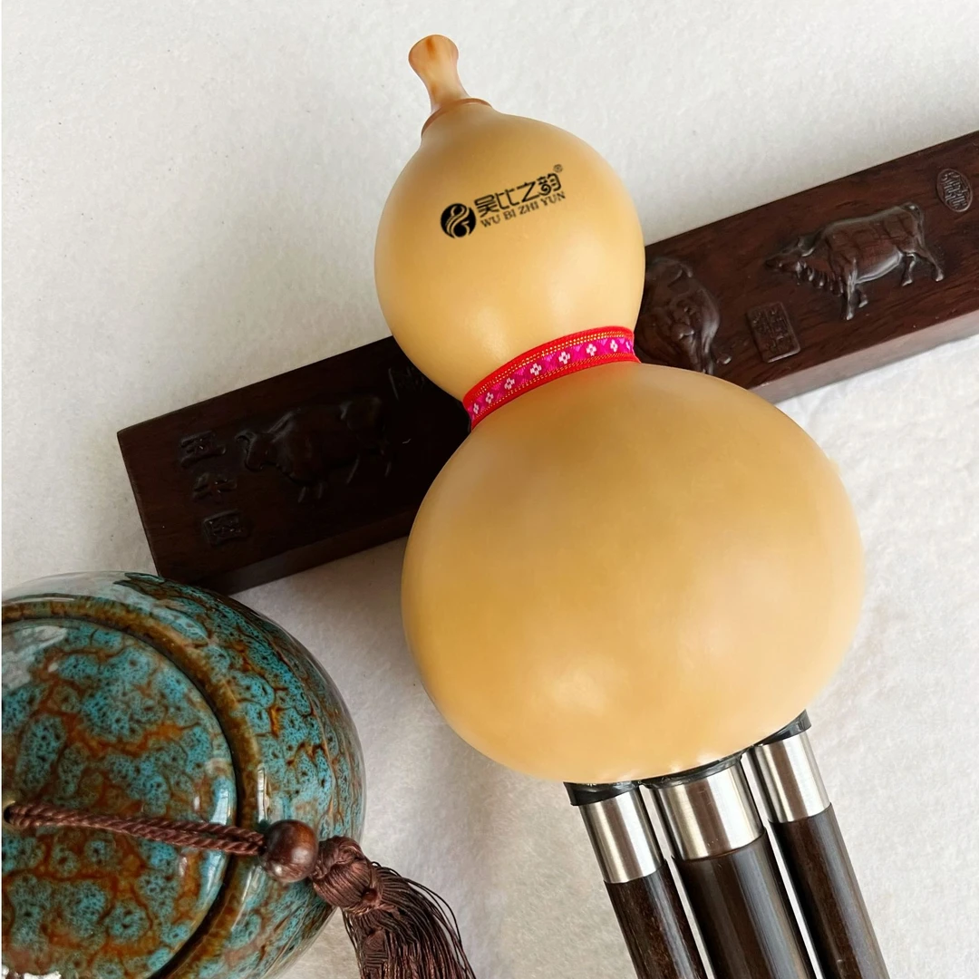 吴比之韵专业演奏葫芦丝D调C调降B调G调，演奏收藏级