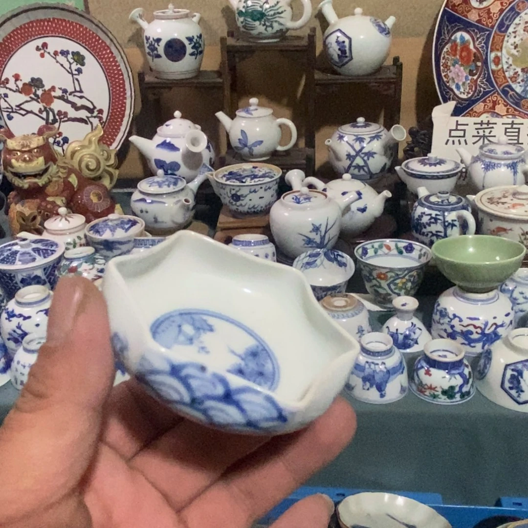 瓷片舶来瓷器满28包邮当日凑单