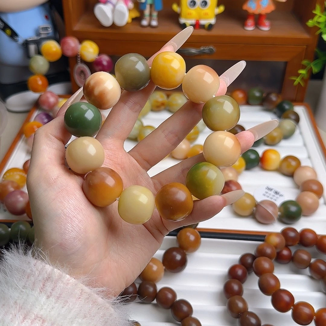 菩提根/象牙果吊坠卡22干磨苹果中瑕