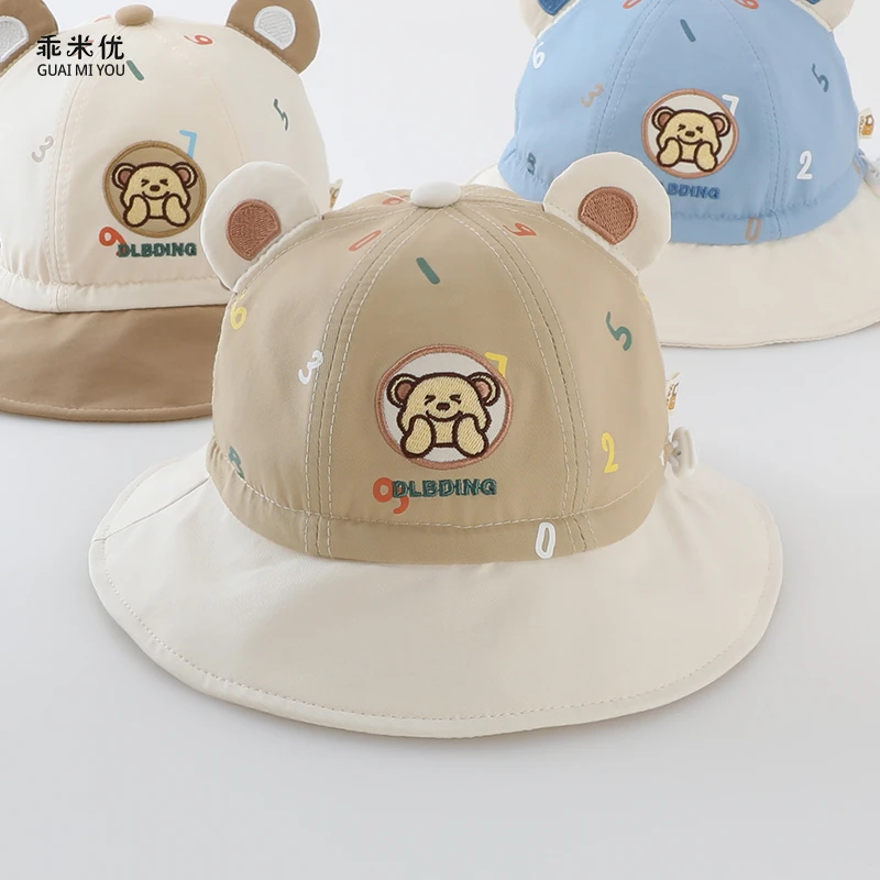 婴儿帽子春秋时尚可爱小童遮阳盆帽春季薄款男孩宝宝可调节渔夫帽