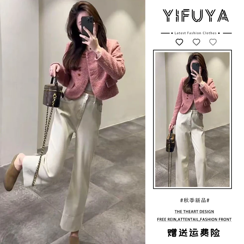 早秋2025新款小香风粉色短款粗花呢休闲外套女高腰牛仔裤两件套装