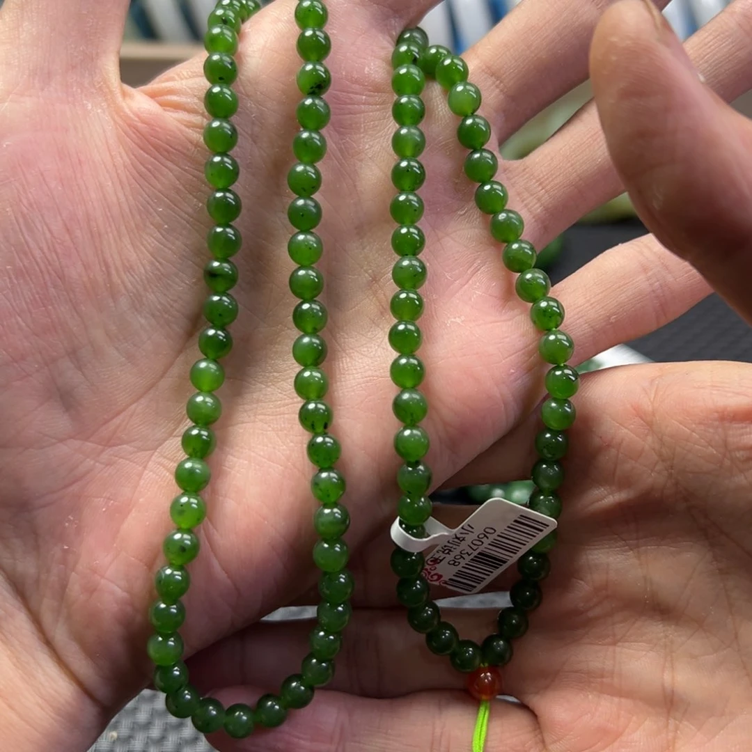 和田玉未镶嵌颈饰碧玉108