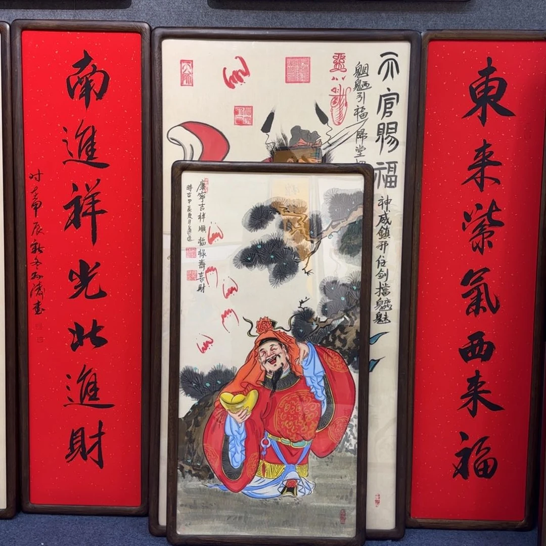 国画苏*瑶94！！？？？！？！