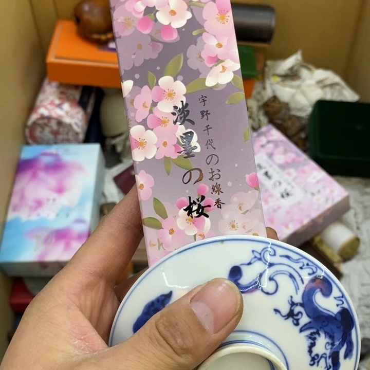 瓷片哦哦哦哦哦哦哦哦哦哦哦哦哦