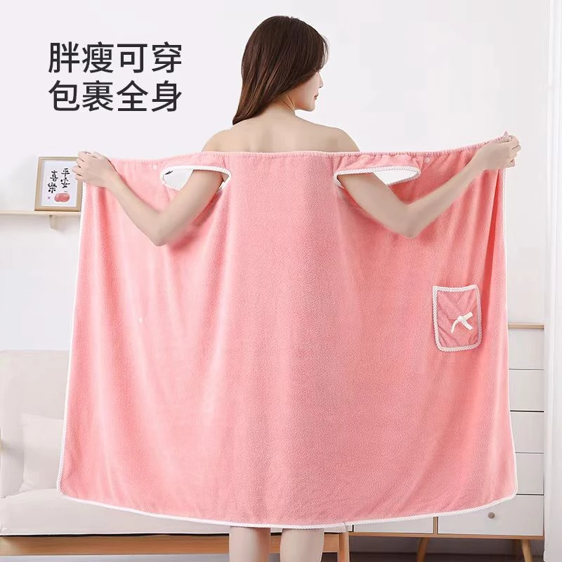 799高颜值洗漱精致包边巾珊瑚绒柔软亲肤可穿式女生一条加大多用