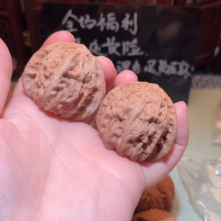 42.5白狮子，三角白……