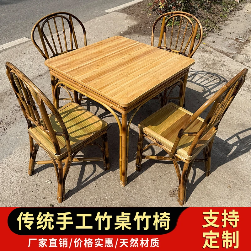 竹制烧烤外摆桌椅套装烧烤店桌子2025最新款商用餐饮大排挡竹桌