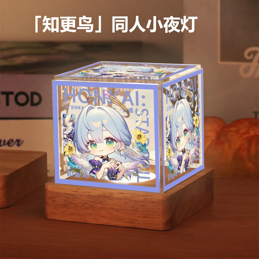 游戏周边同款知更鸟二次元动漫原创同人小夜灯卧室摆件生日礼物女