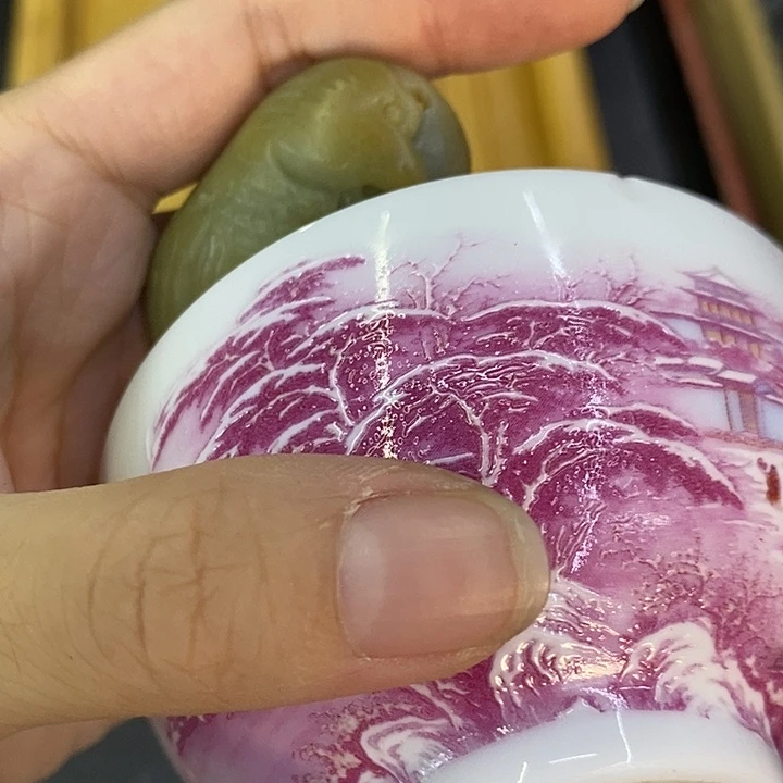 海外陶瓷茶具日化
