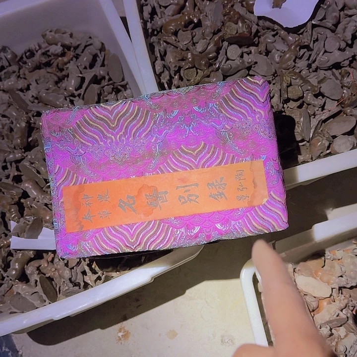 铜器文玩摆件收藏