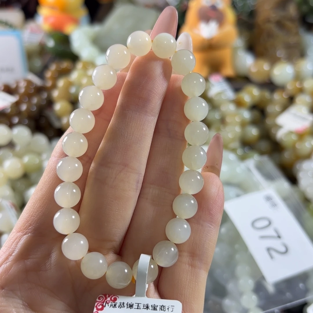 和田玉未镶嵌手链72