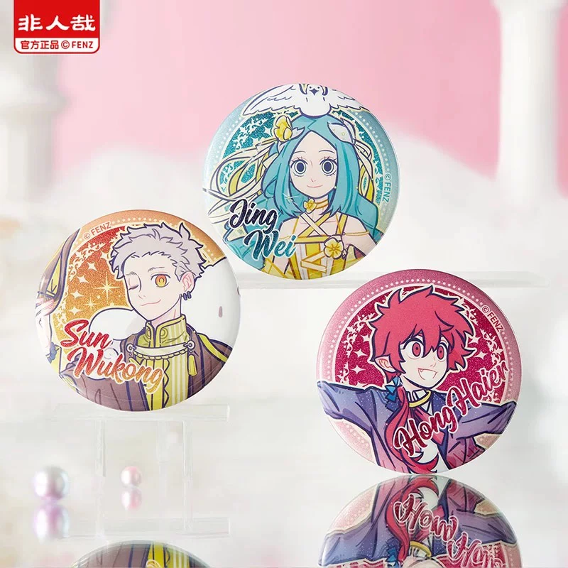 非人哉轻梦舞曲系列马口铁徽章盲盒原创58mm双闪银葱吧唧